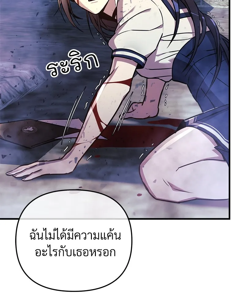 หน้า 134