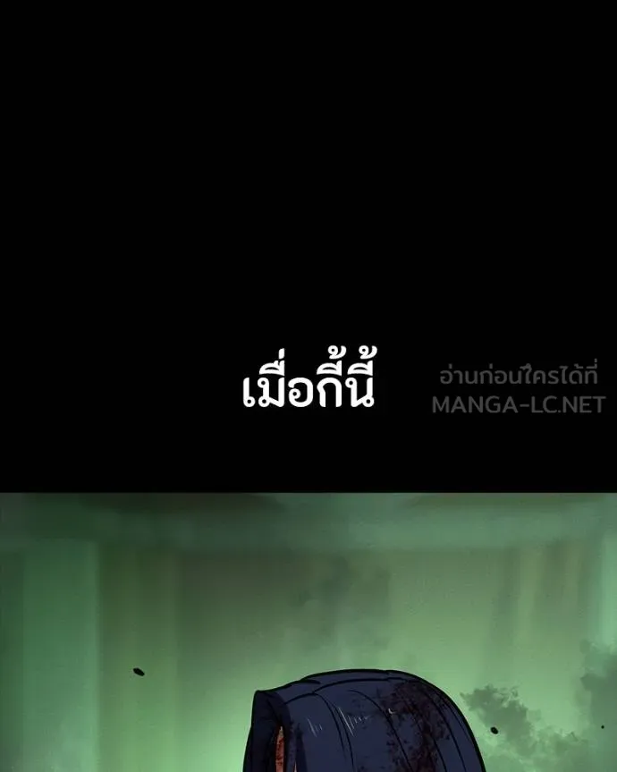 หน้า 177