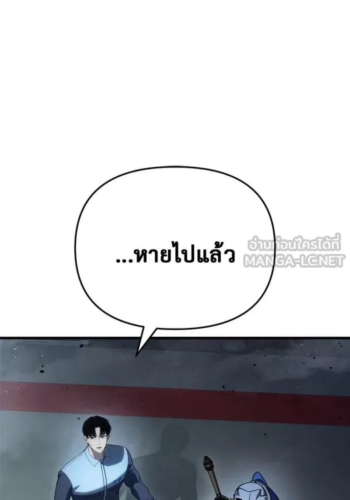หน้า 106
