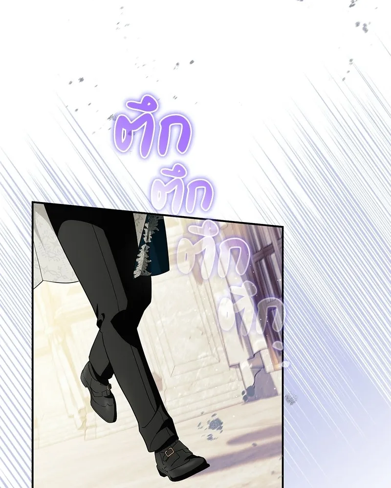 หน้า 115