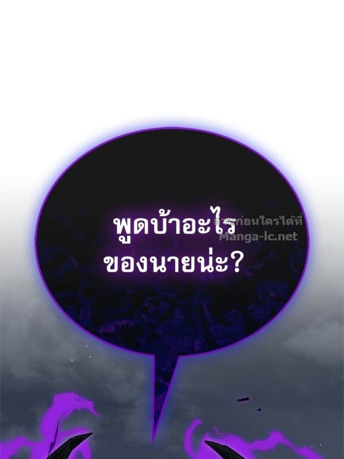 หน้า 147
