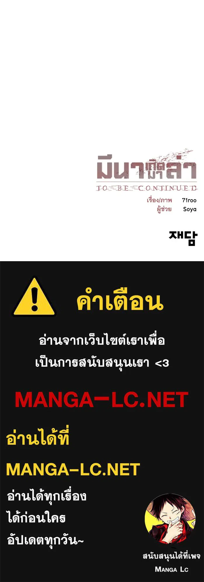 หน้า 96