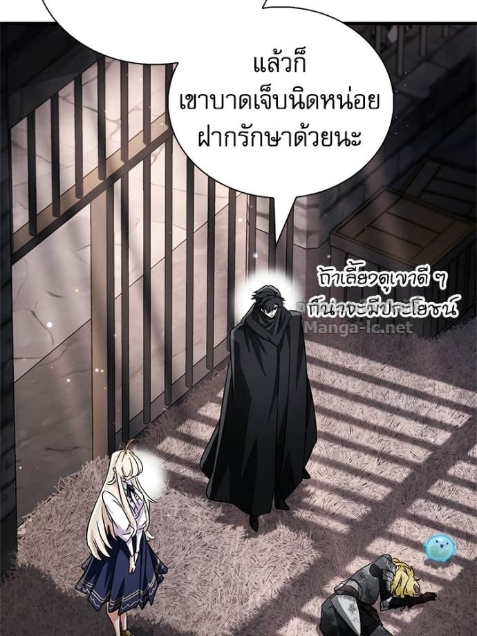 หน้า 141