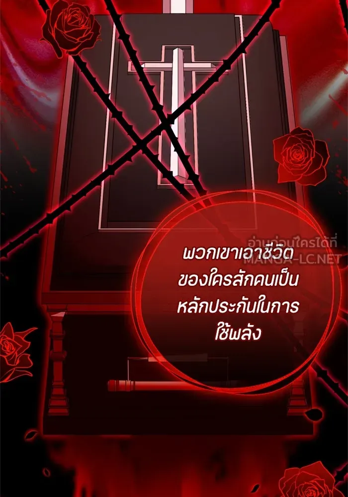 หน้า 126
