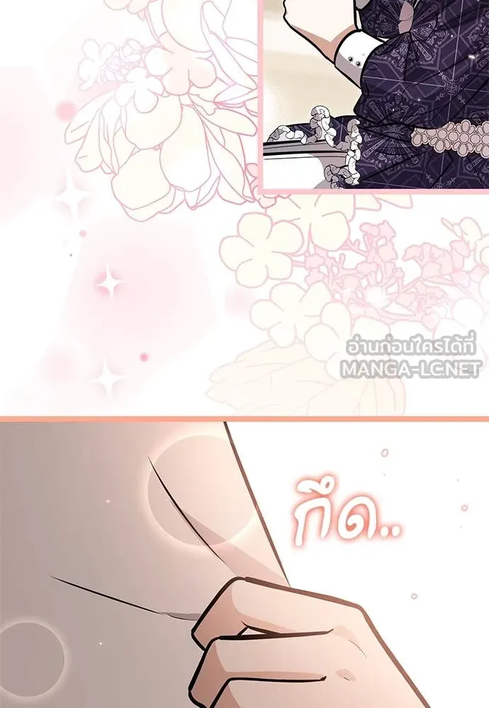 หน้า 107