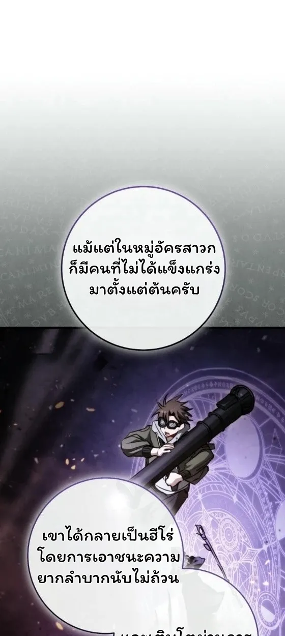 หน้า 95