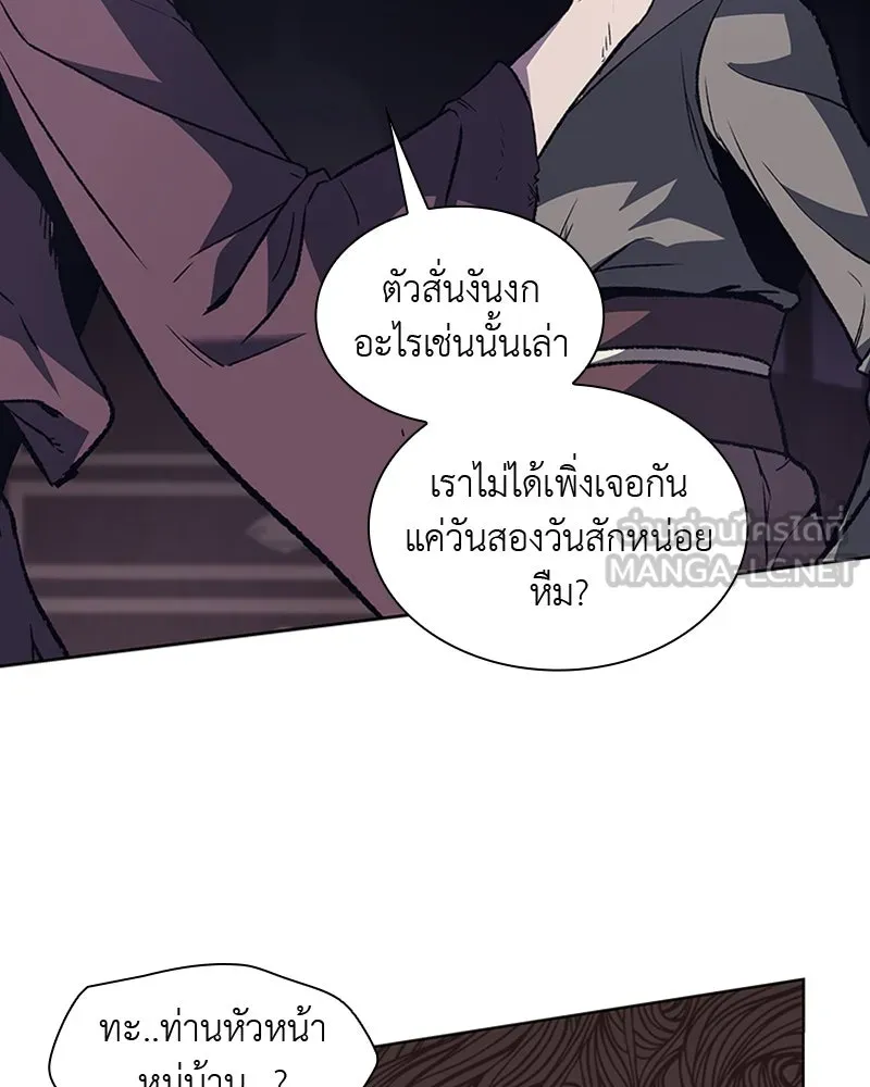 หน้า 165