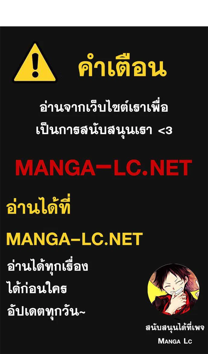 หน้า 193