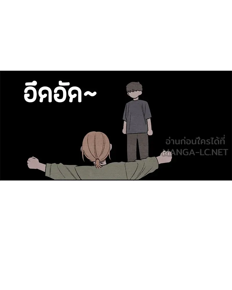 หน้า 93