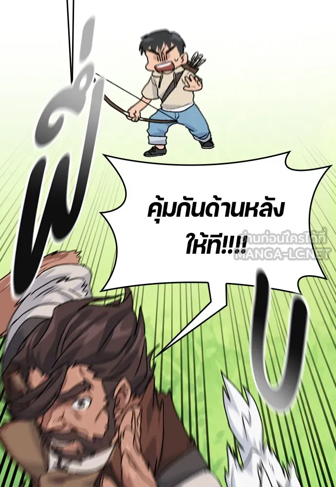 หน้า 129