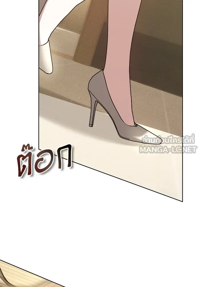 หน้า 111