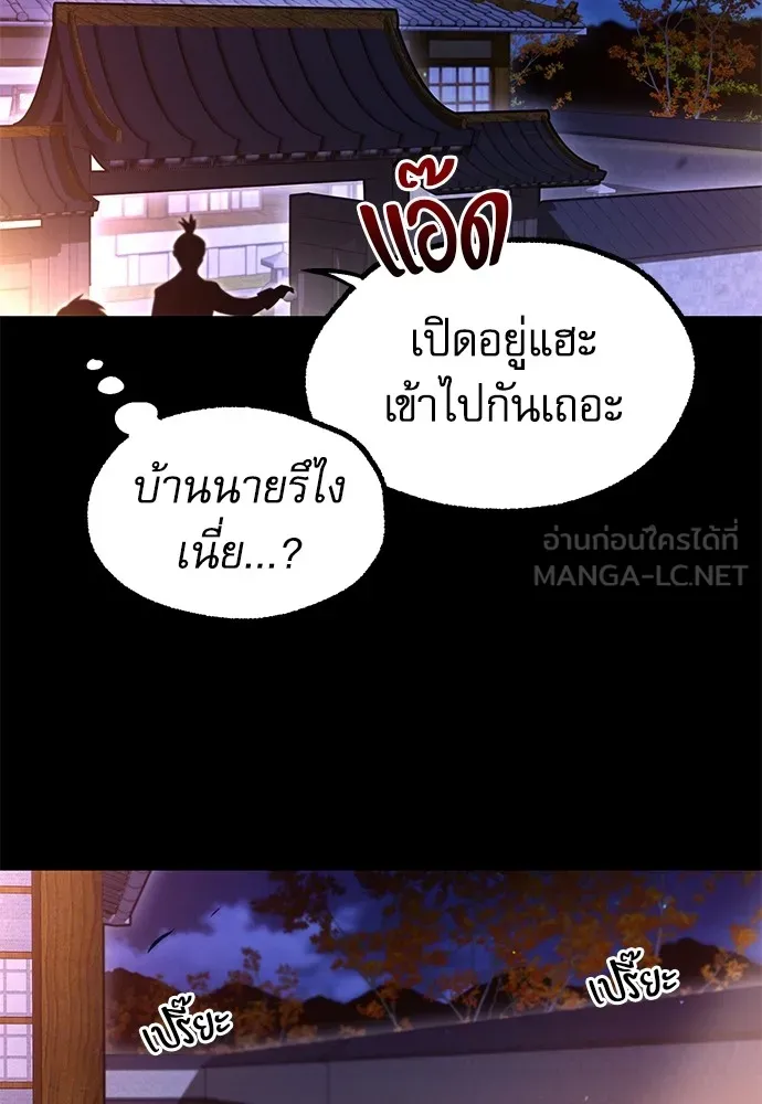 หน้า 126