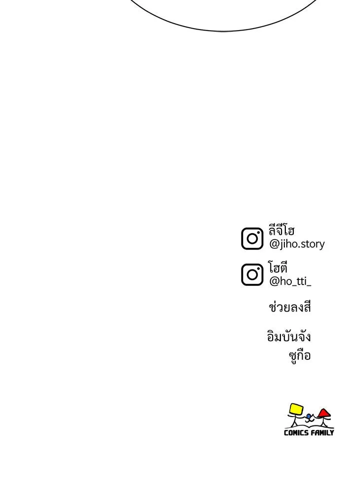 หน้า 178