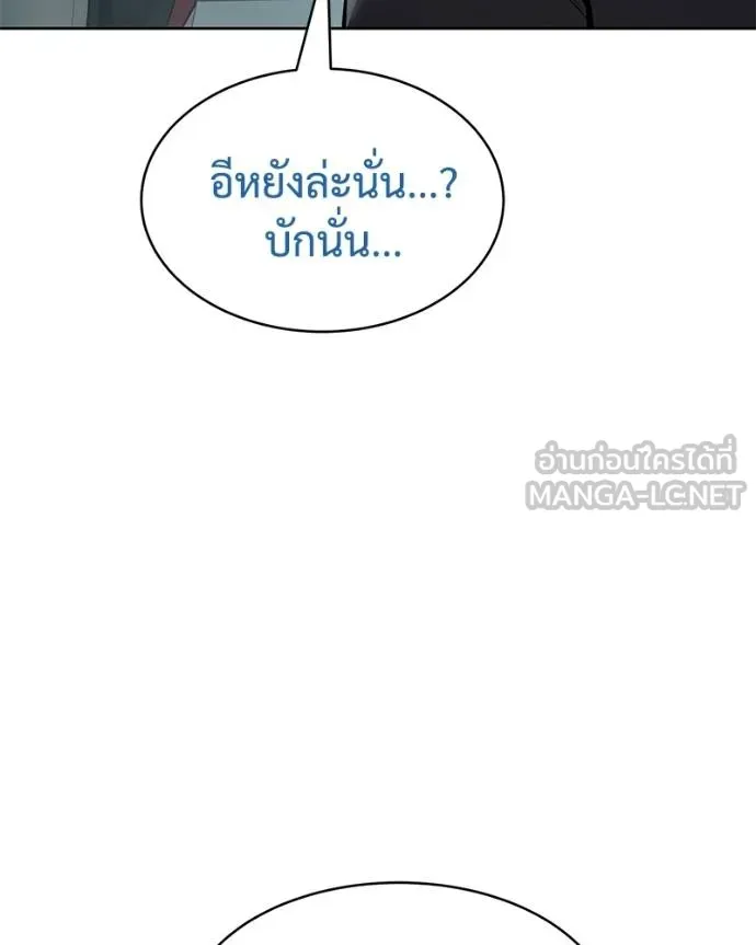 หน้า 213