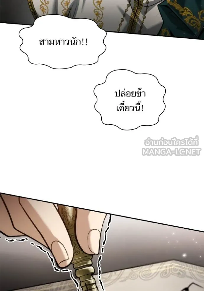 หน้า 126