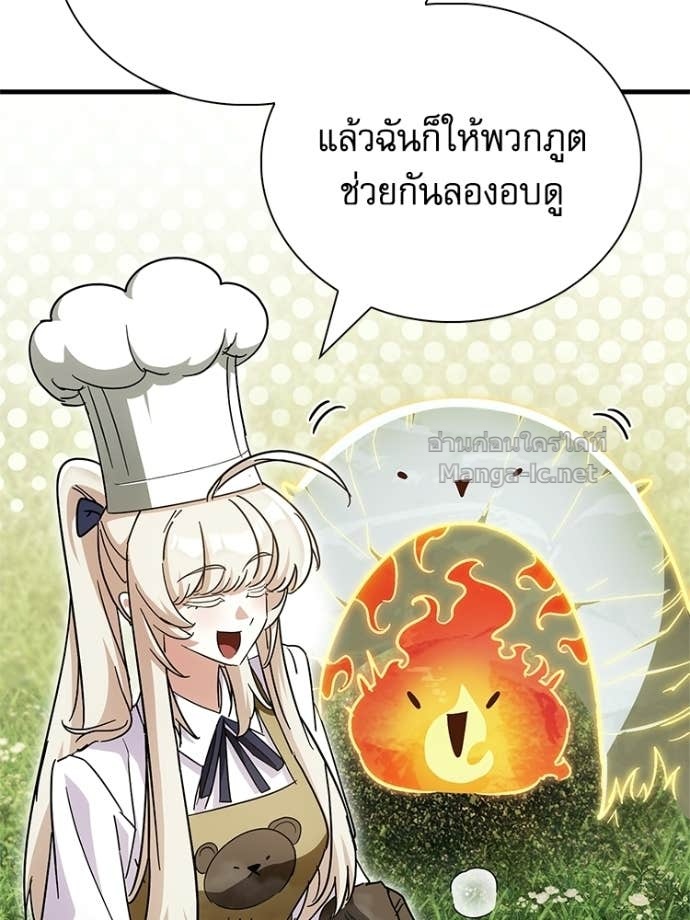 หน้า 152