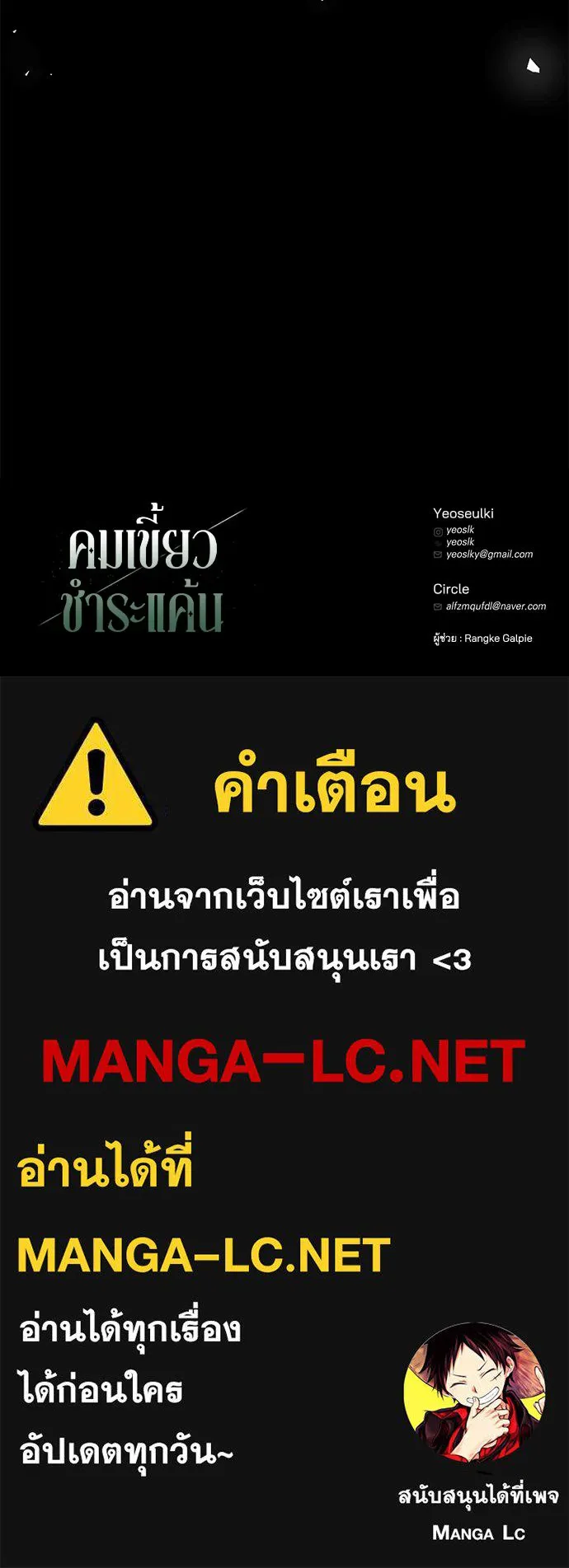 หน้า 125