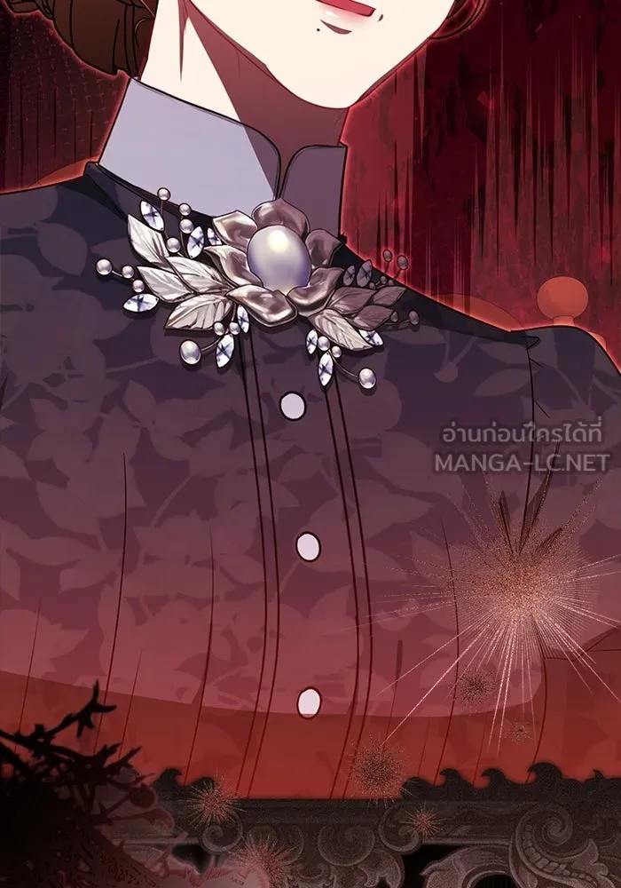 หน้า 108