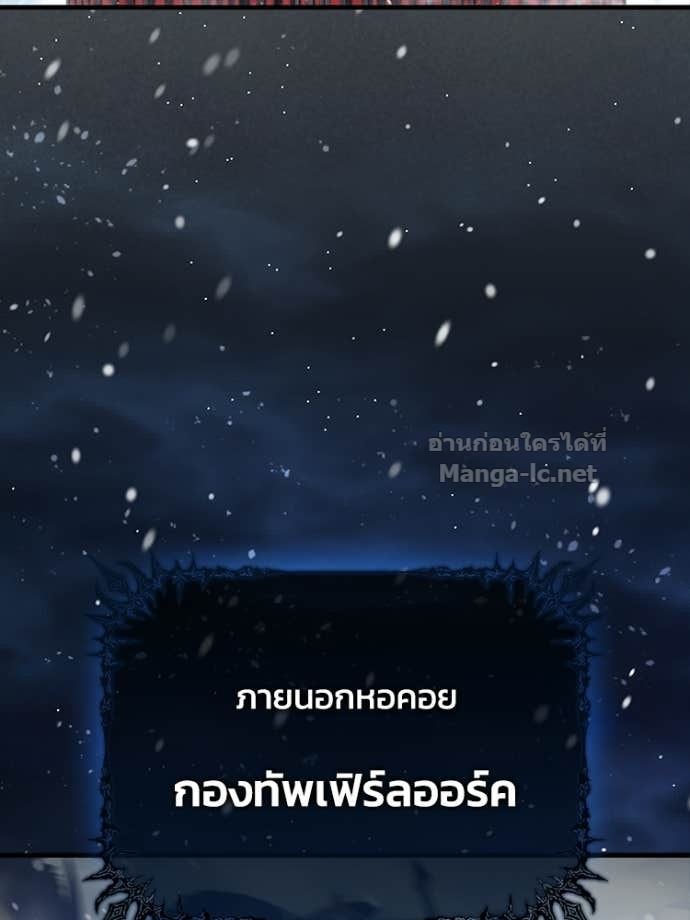 หน้า 175