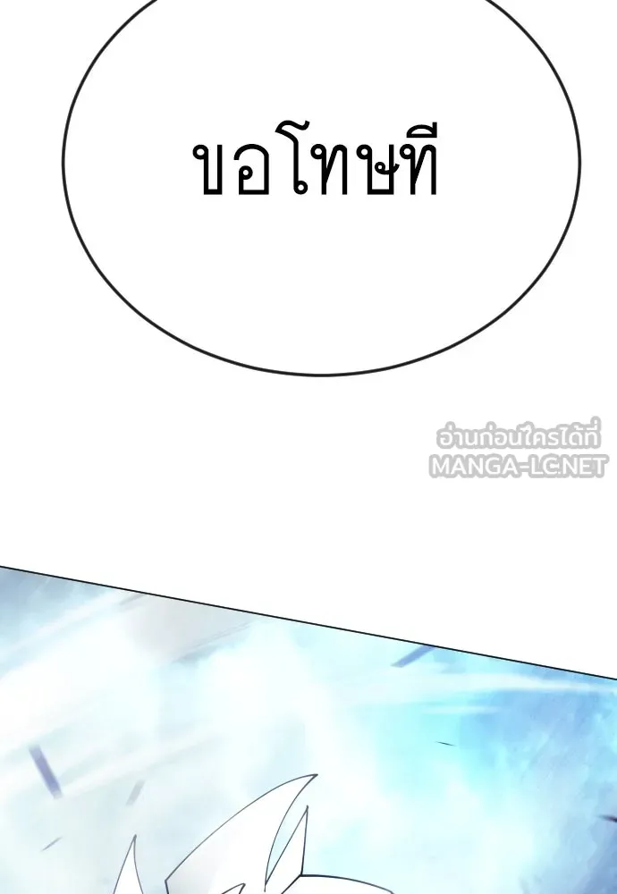 หน้า 135