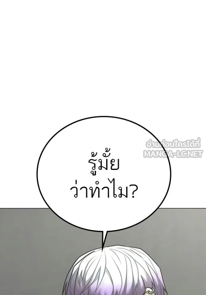 หน้า 126