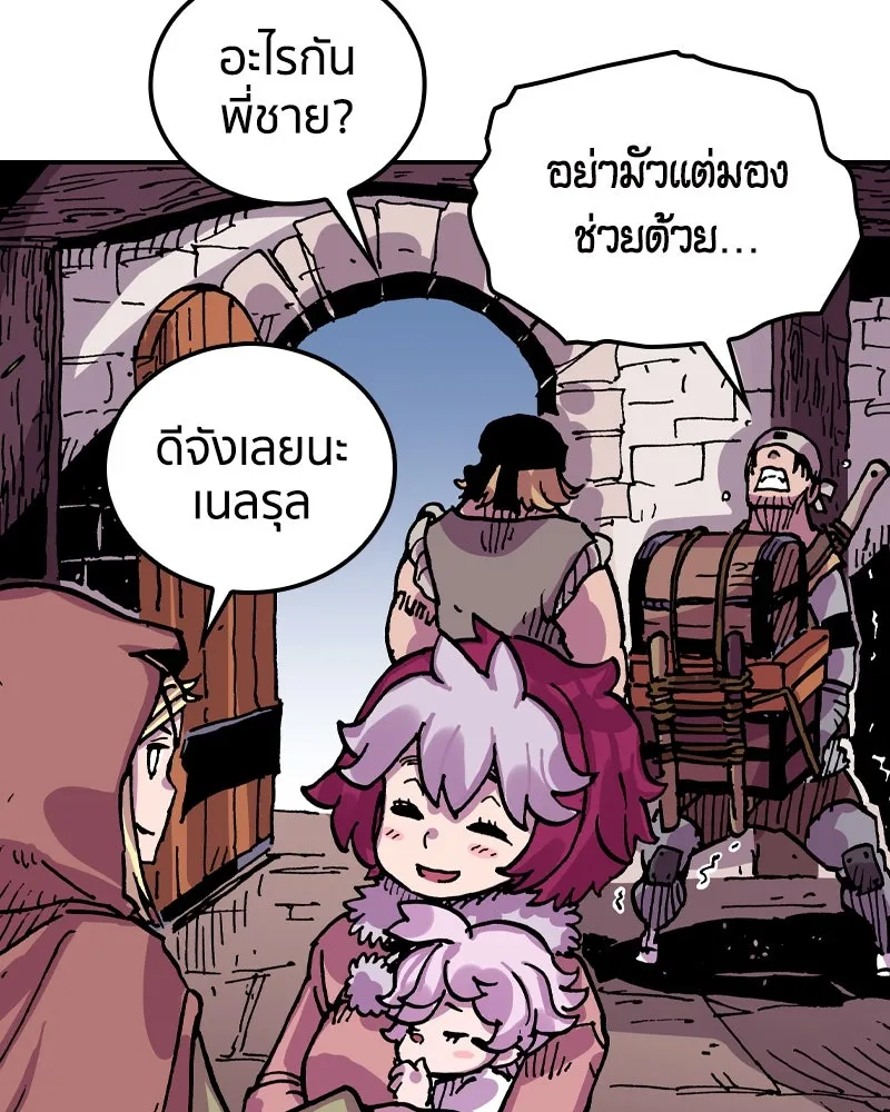 หน้า 116