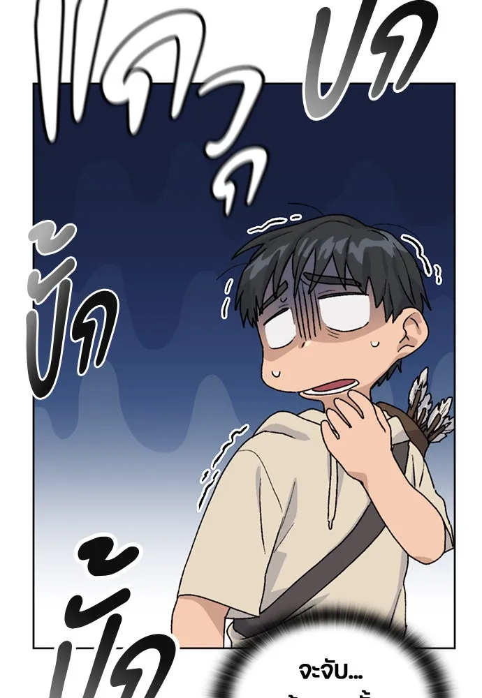 หน้า 127