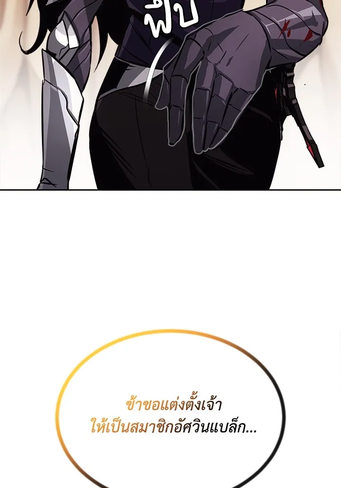 หน้า 115