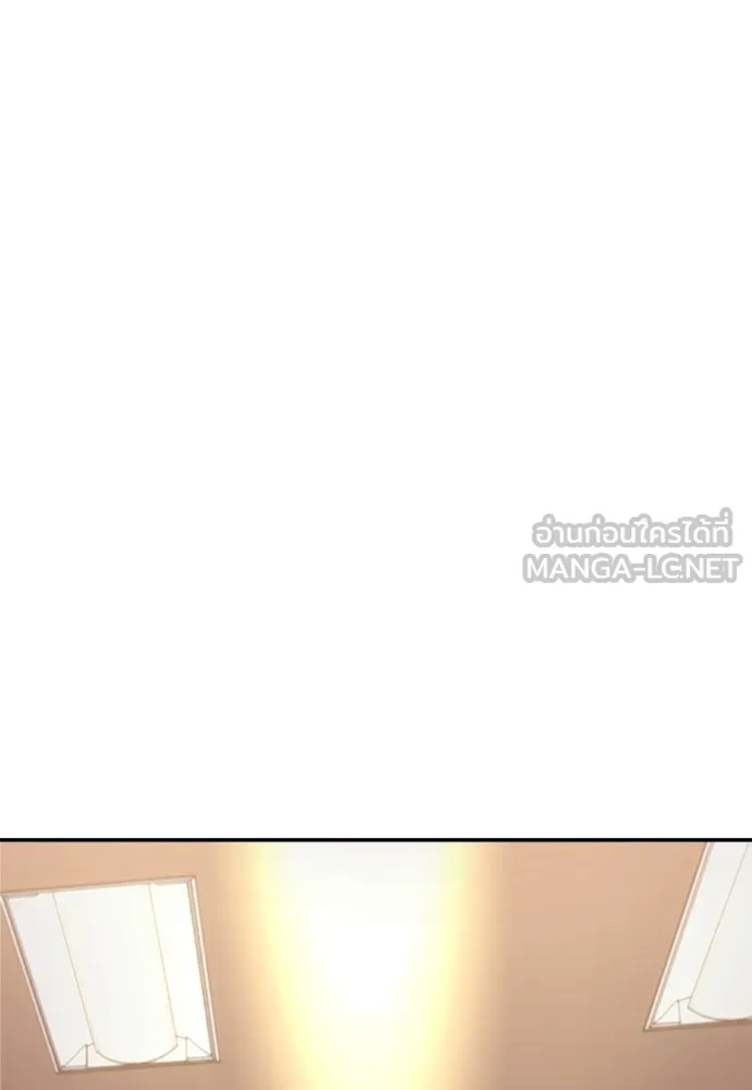 หน้า 141