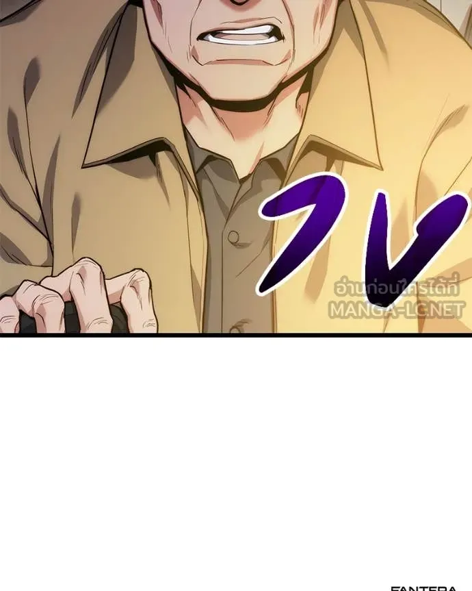 หน้า 161