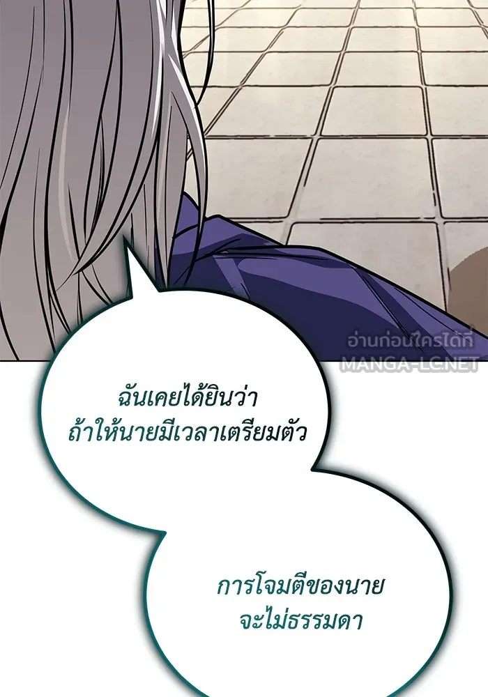 หน้า 114