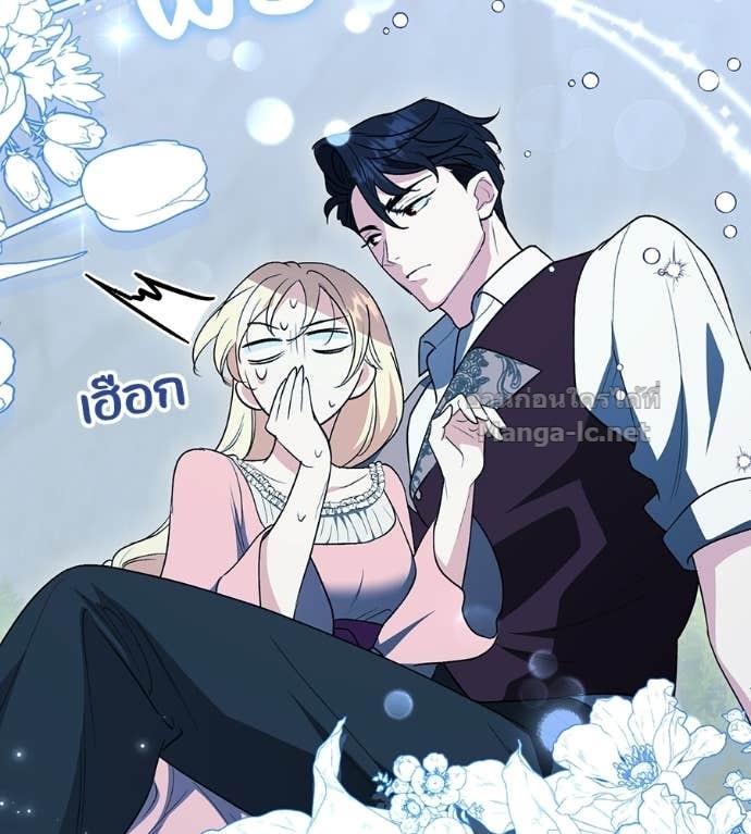 หน้า 116