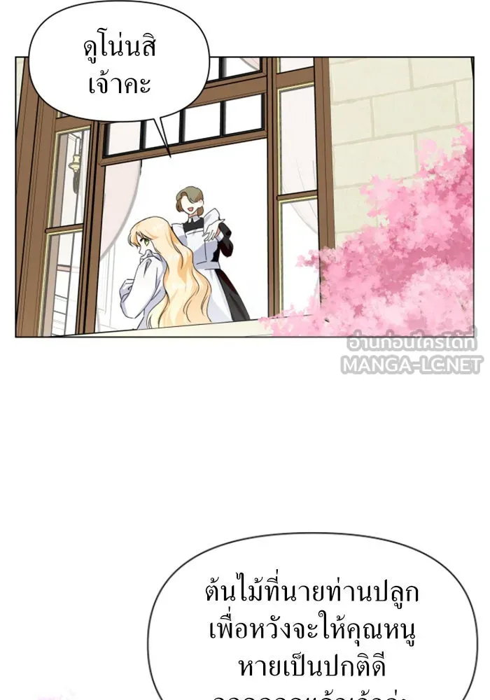 หน้า 102