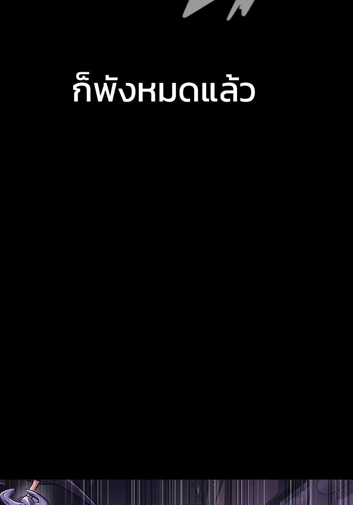 หน้า 127
