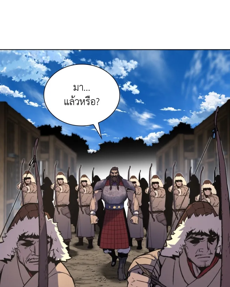 หน้า 95
