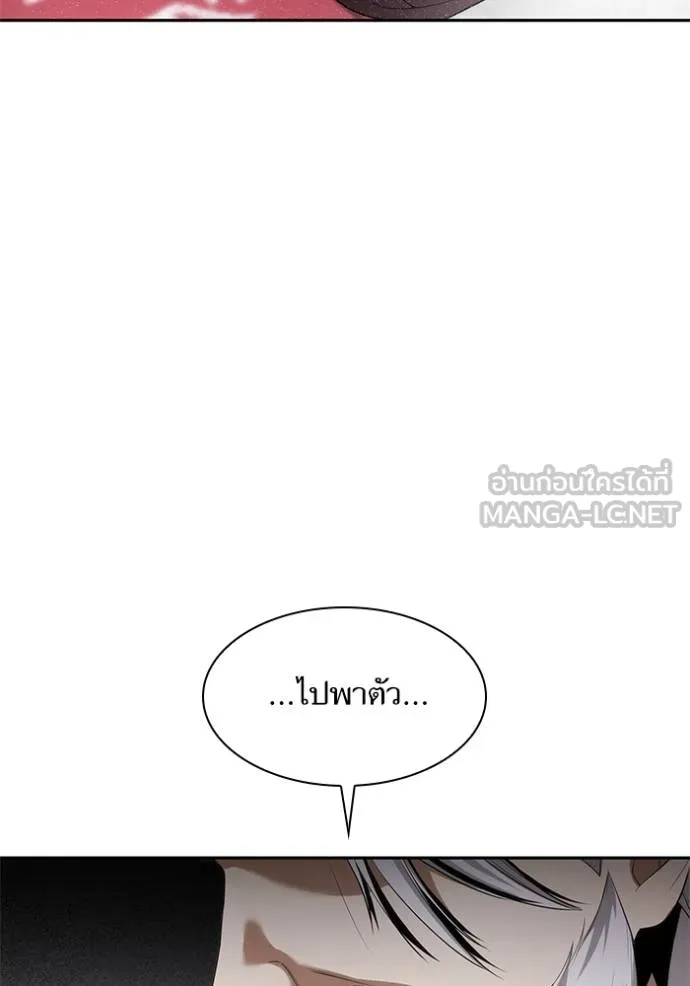 หน้า 120