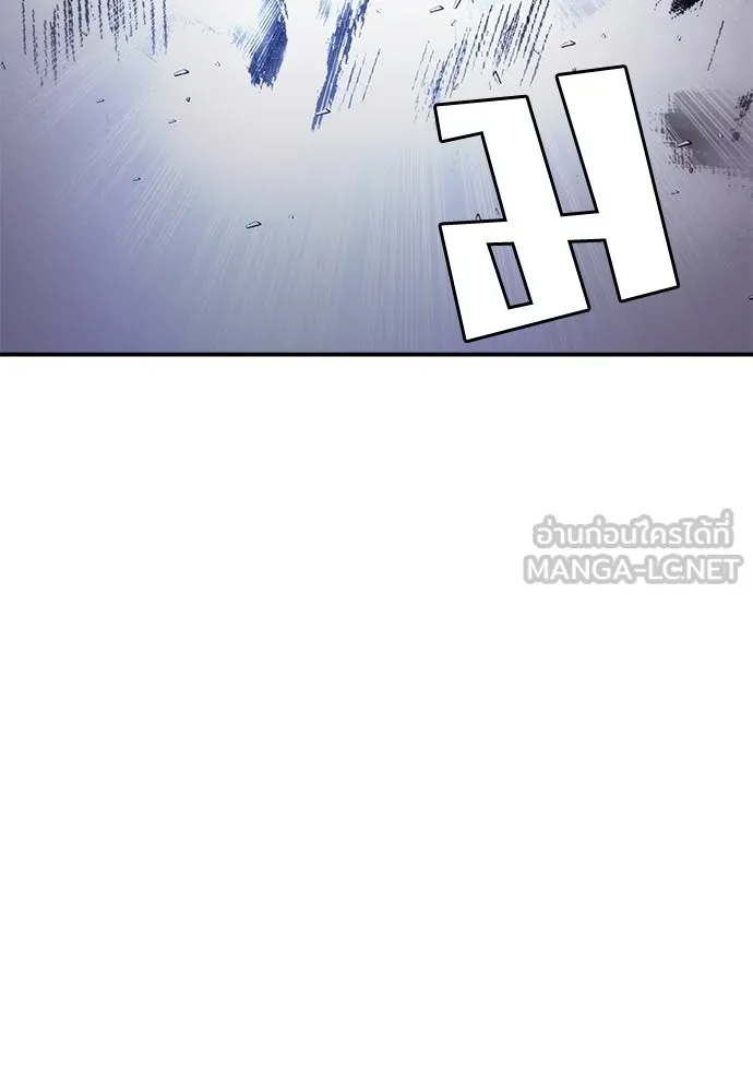 หน้า 159