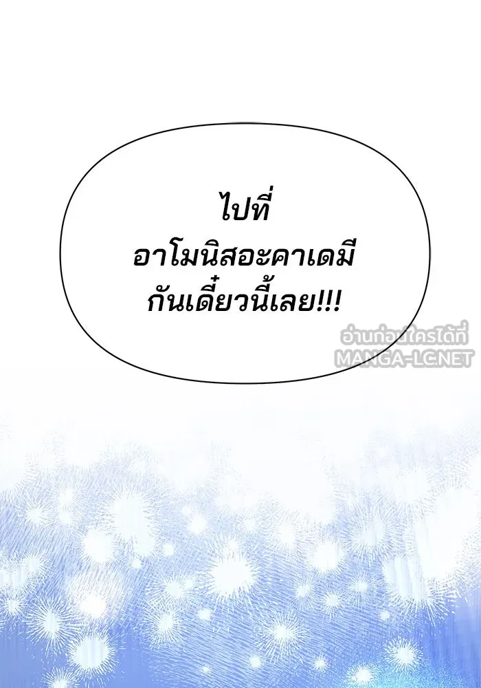 หน้า 117
