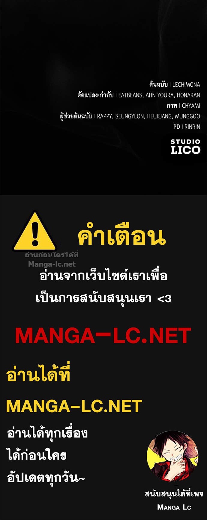 หน้า 132