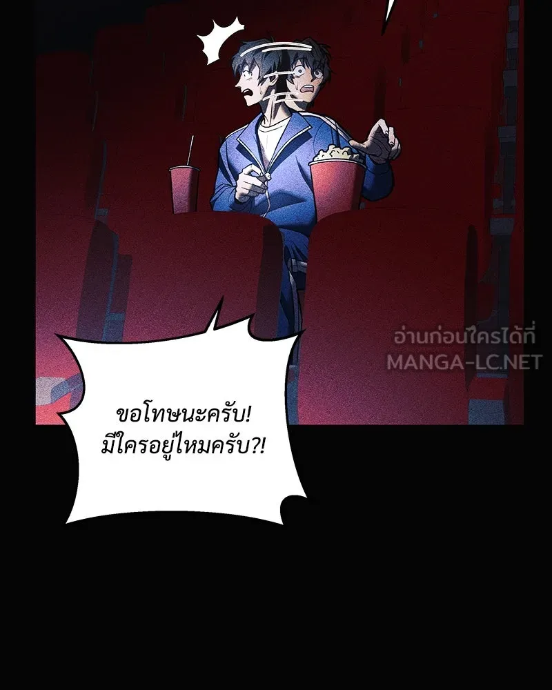 หน้า 93