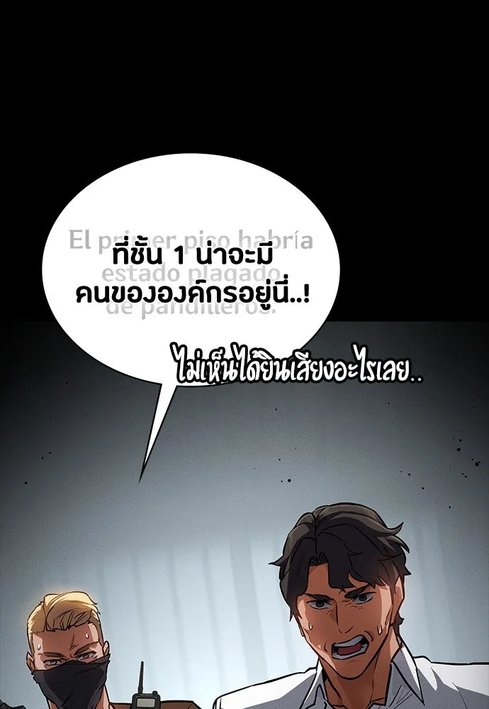 หน้า 106