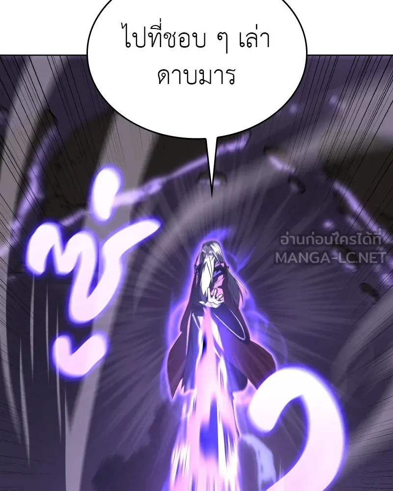 หน้า 84