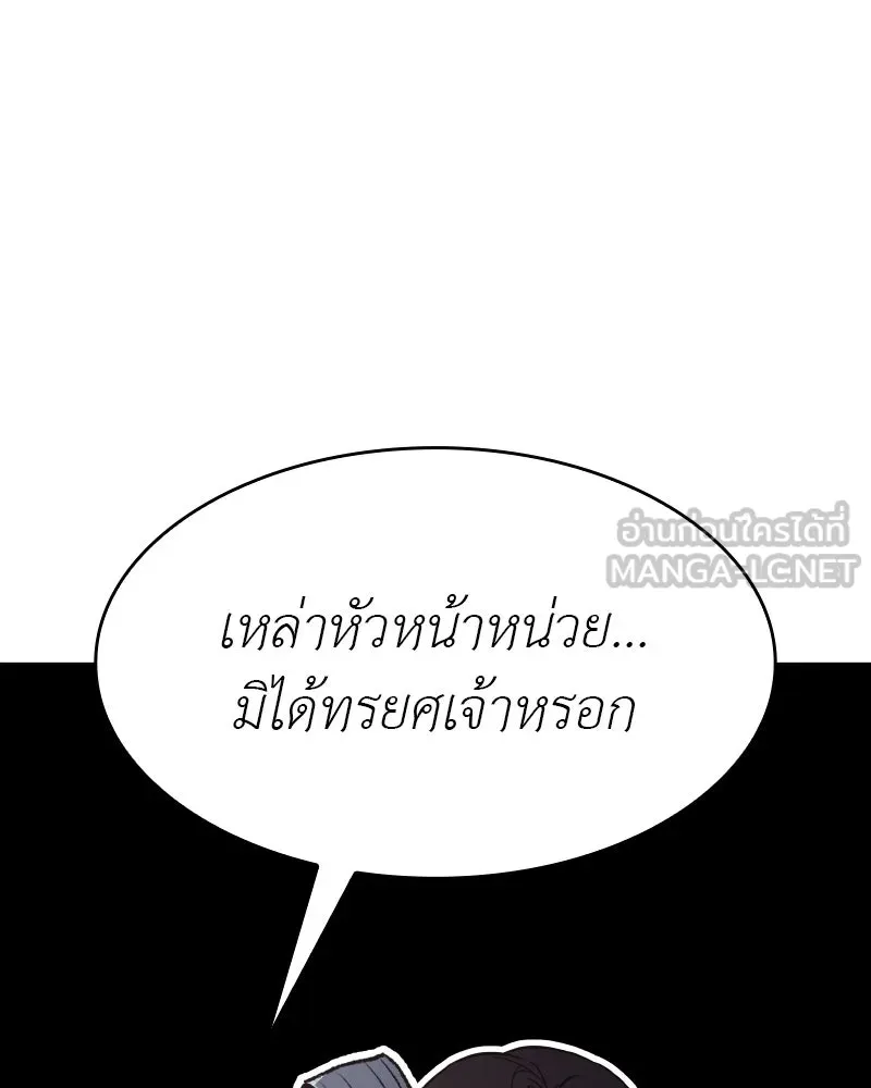 หน้า 126