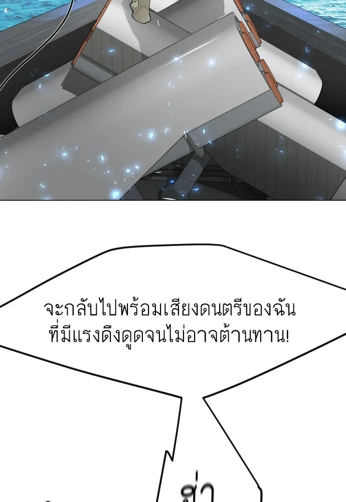 หน้า 190