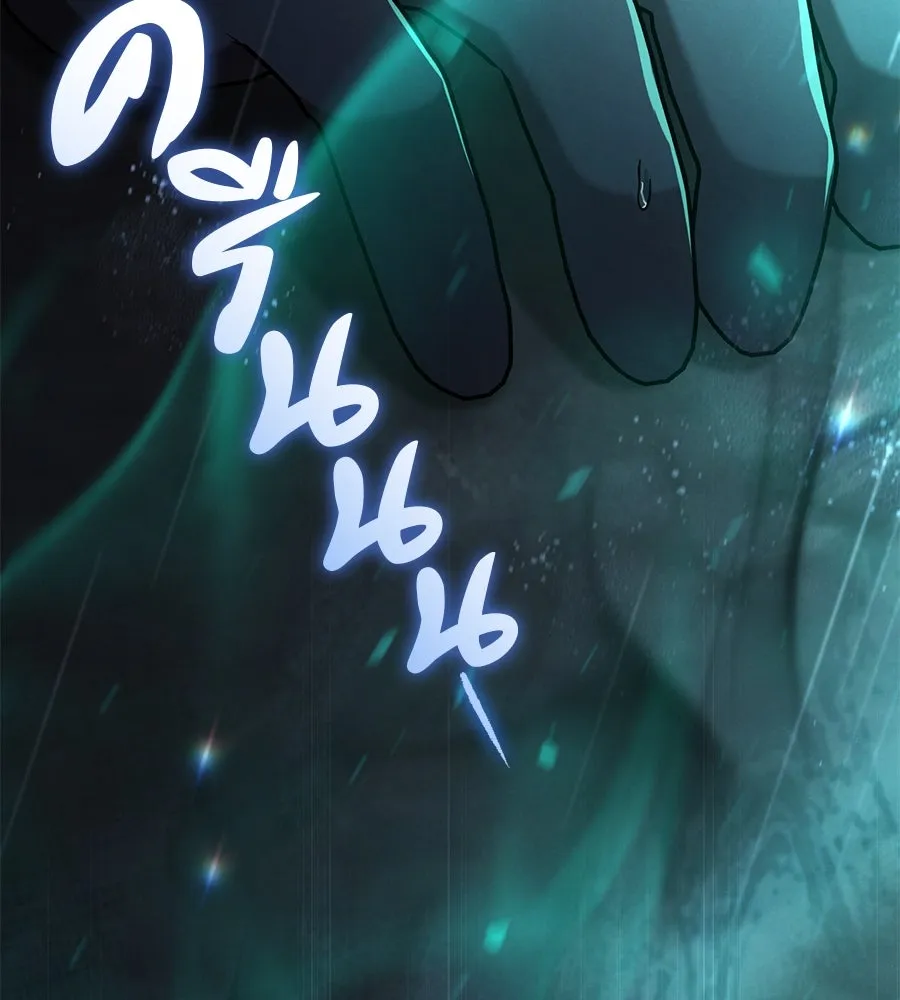 หน้า 107