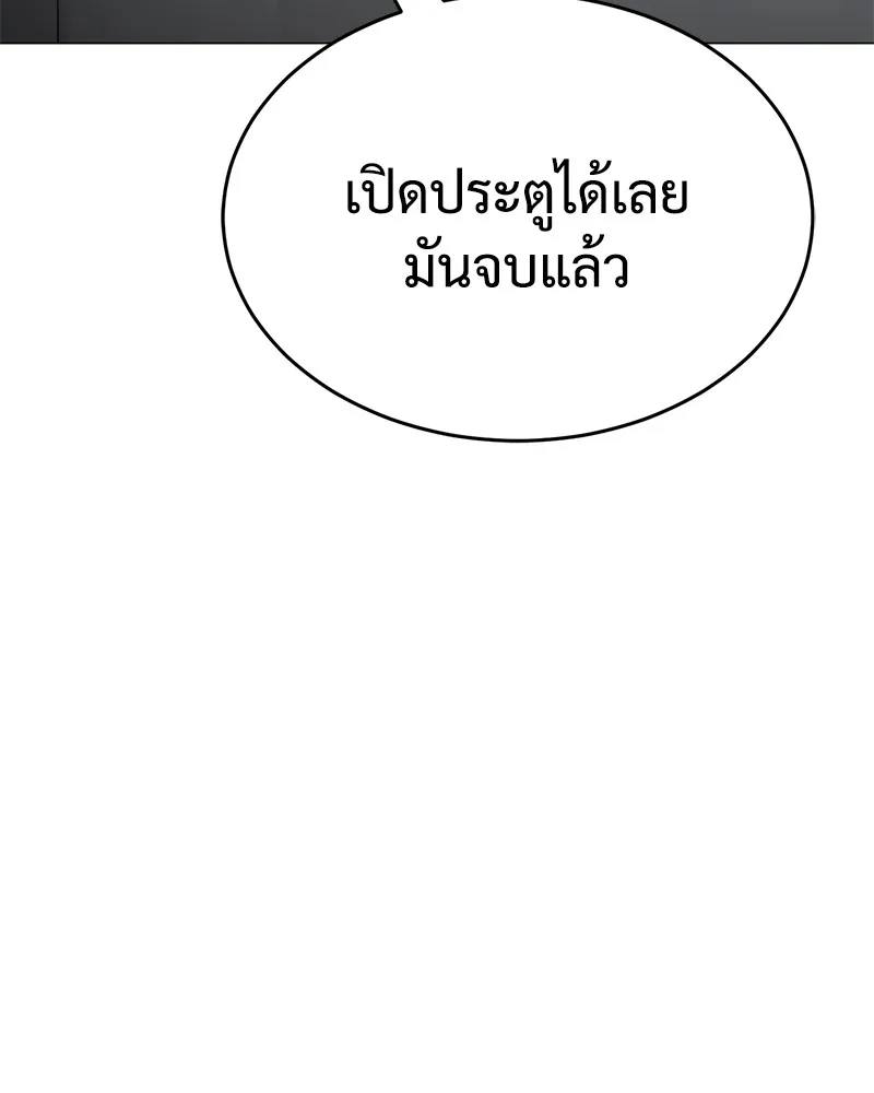 หน้า 205