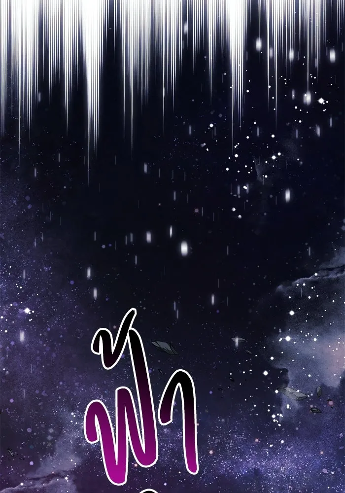 หน้า 104