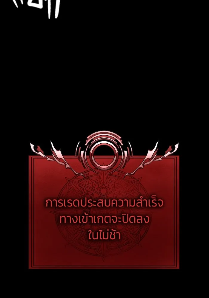 หน้า 152