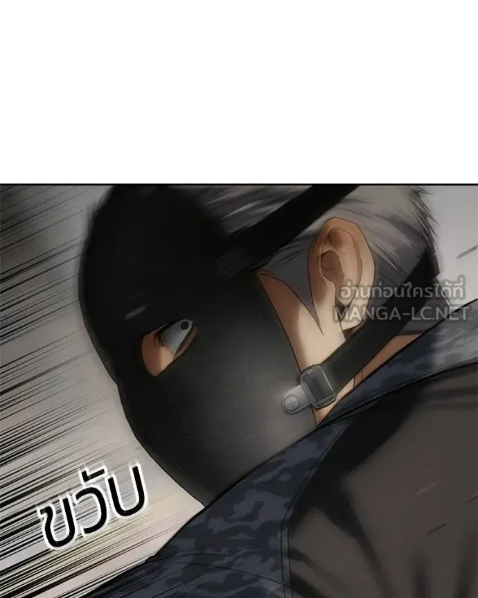 หน้า 106