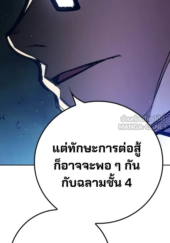 หน้า 135